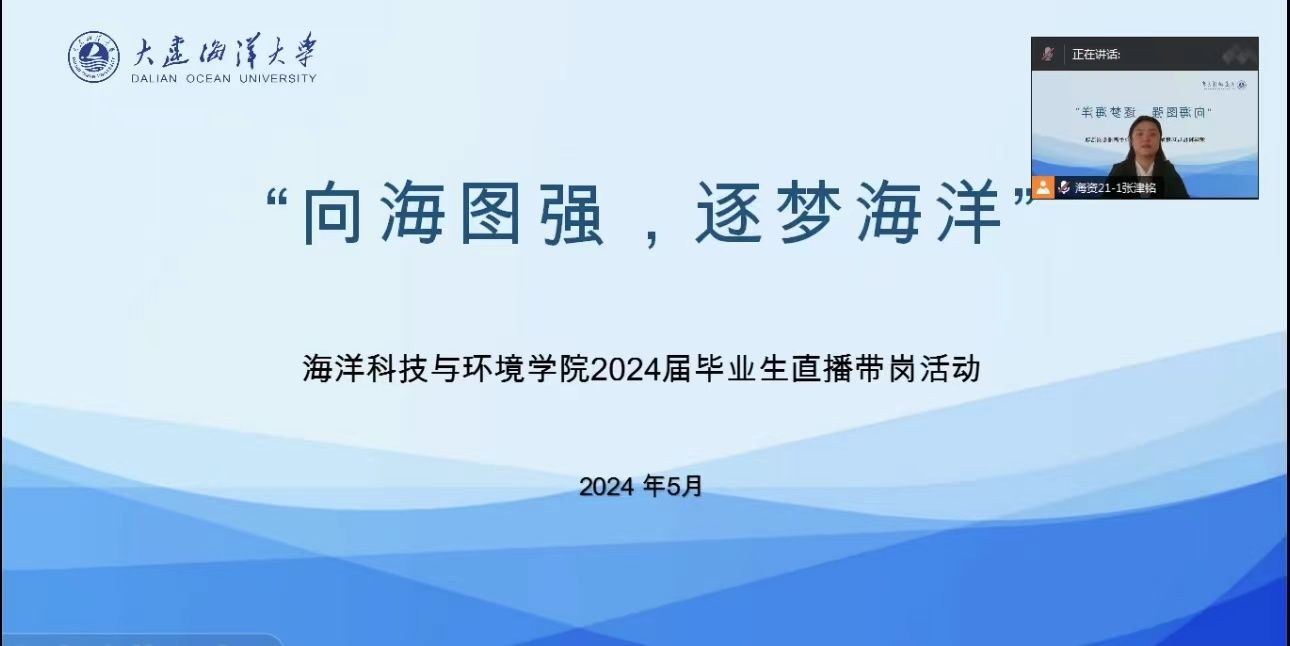 豪龙彩票