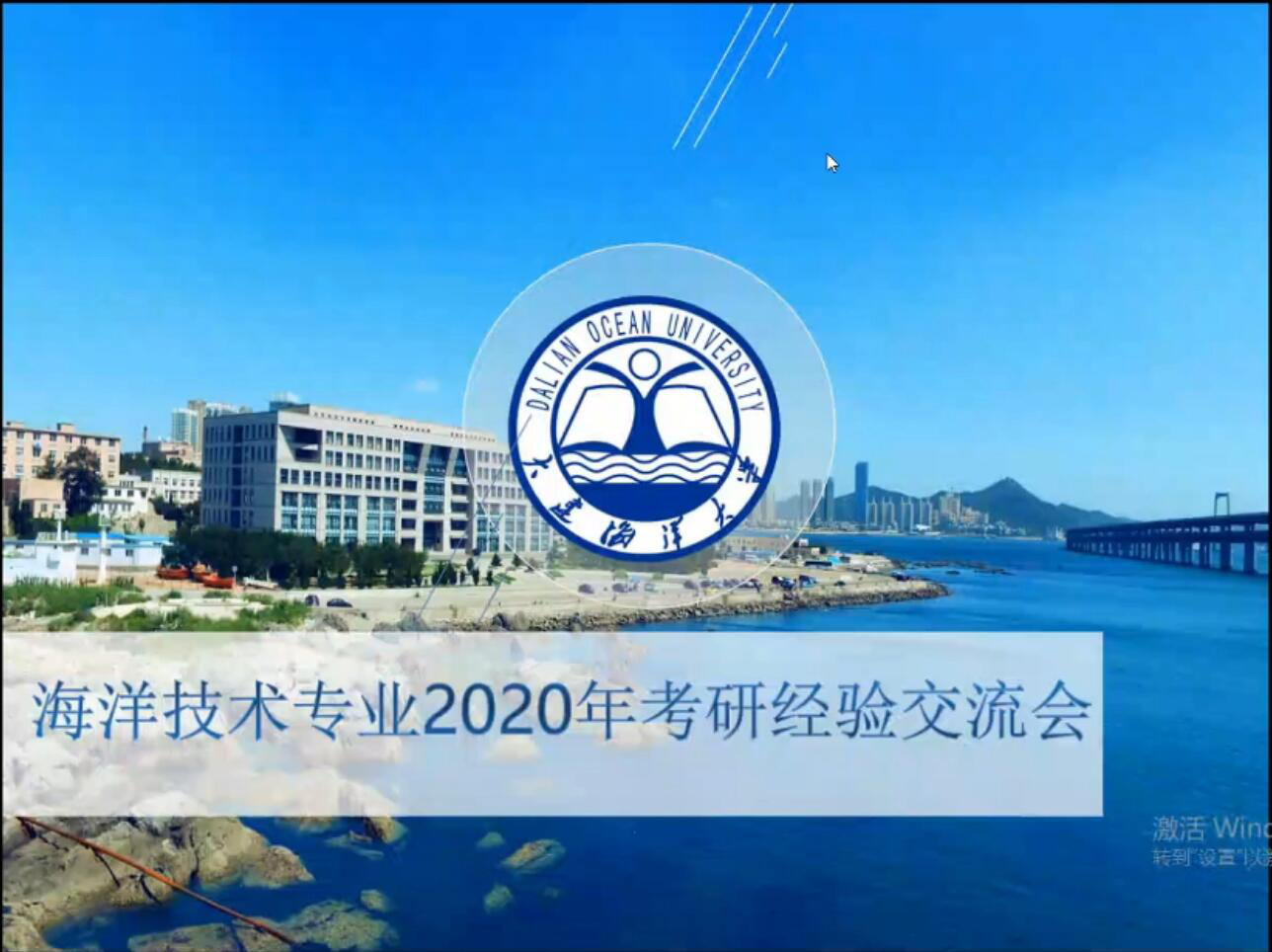 豪龙彩票