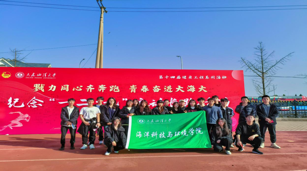 豪龙彩票