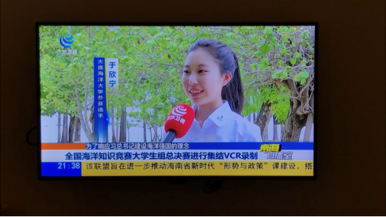 豪龙彩票
