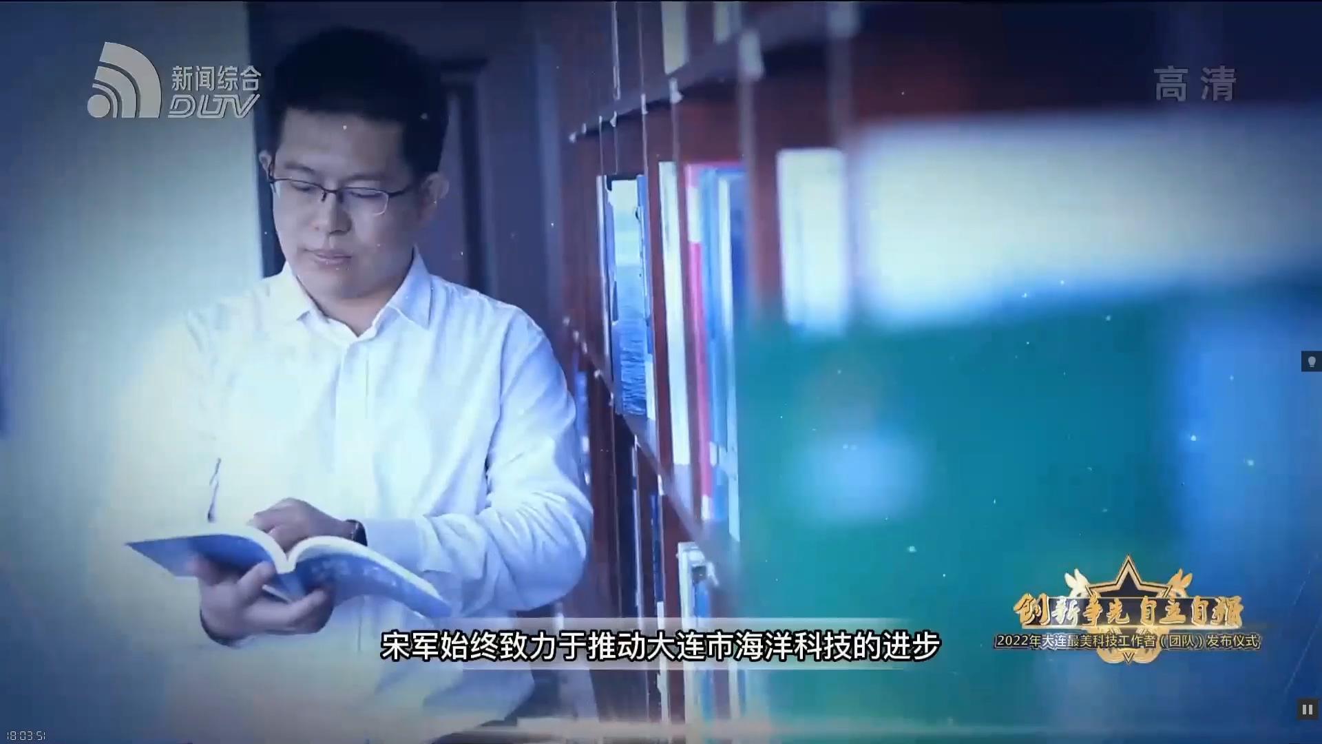 豪龙彩票