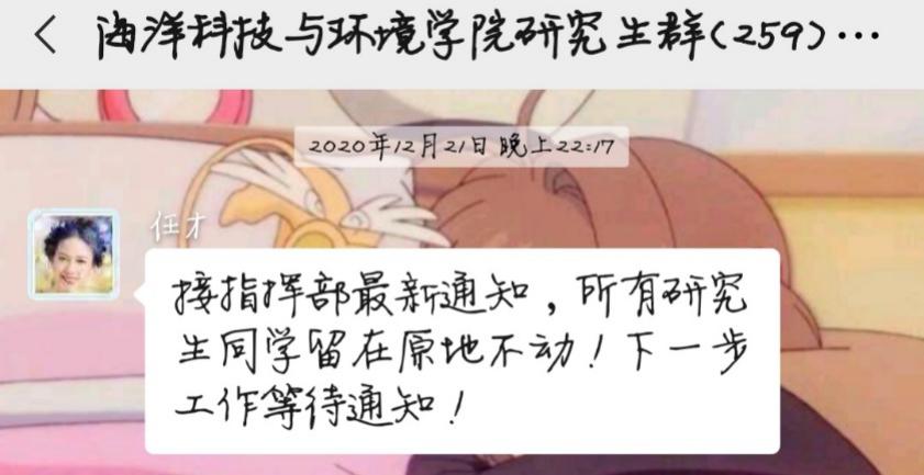 豪龙彩票