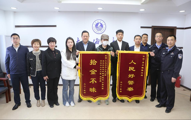 豪龙彩票