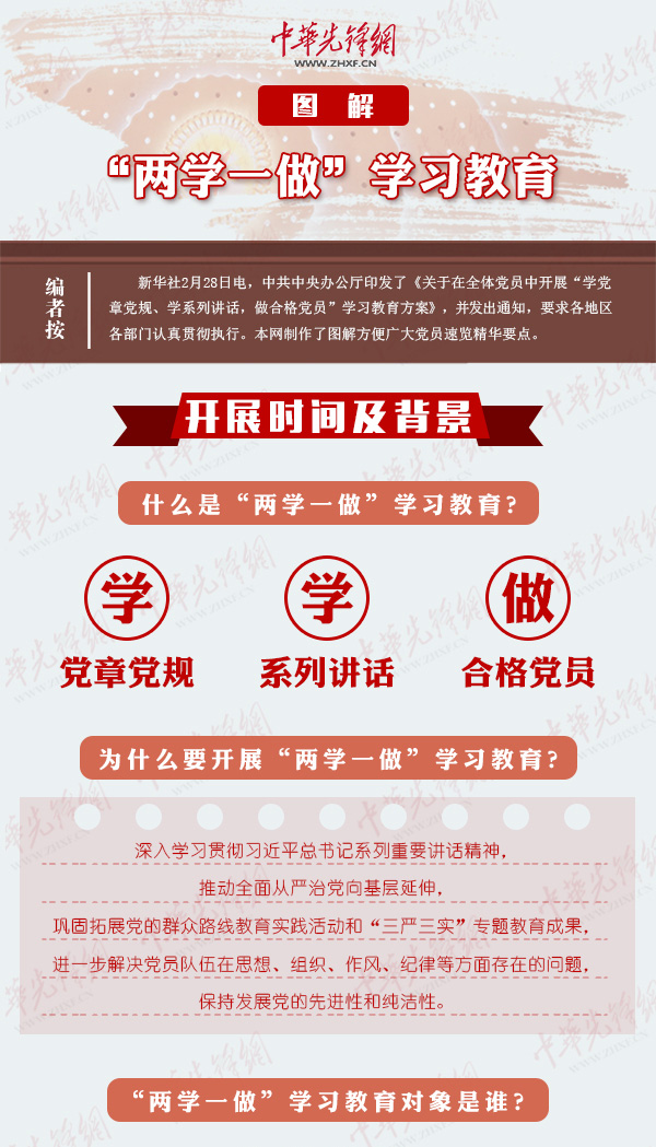 豪龙彩票