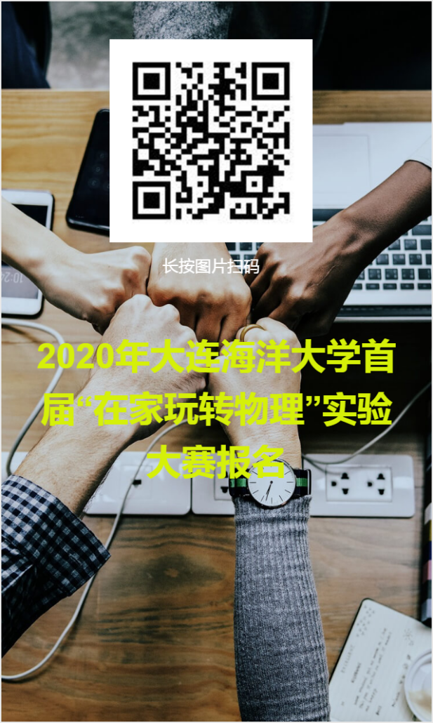 豪龙彩票