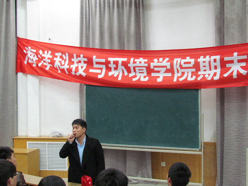 豪龙彩票