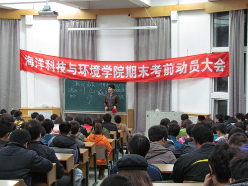 豪龙彩票