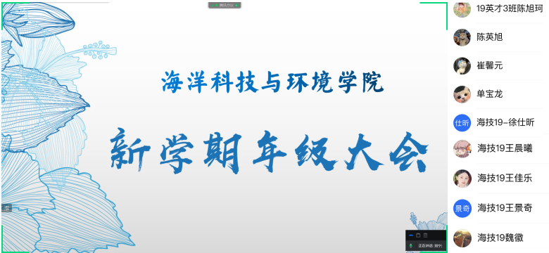 豪龙彩票