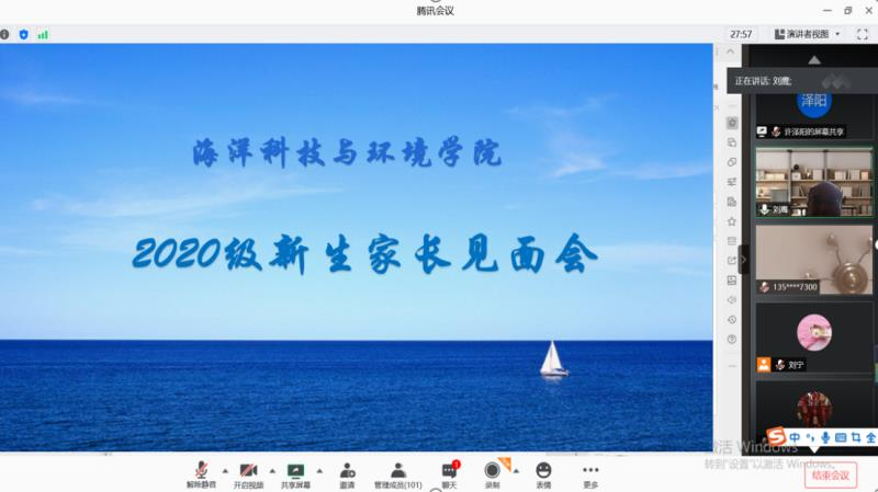 豪龙彩票