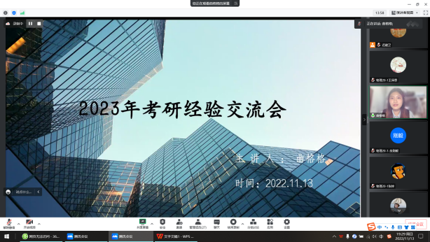 豪龙彩票