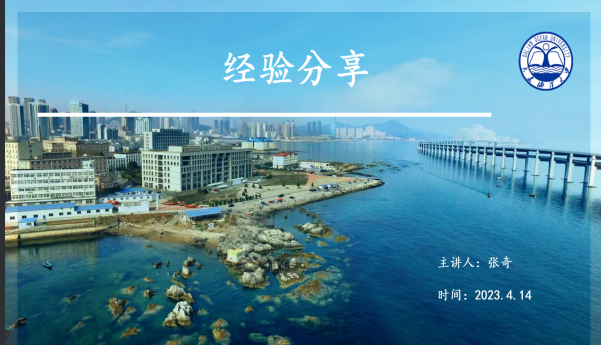 豪龙彩票