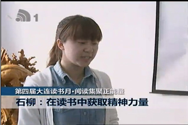 豪龙彩票