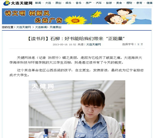 豪龙彩票