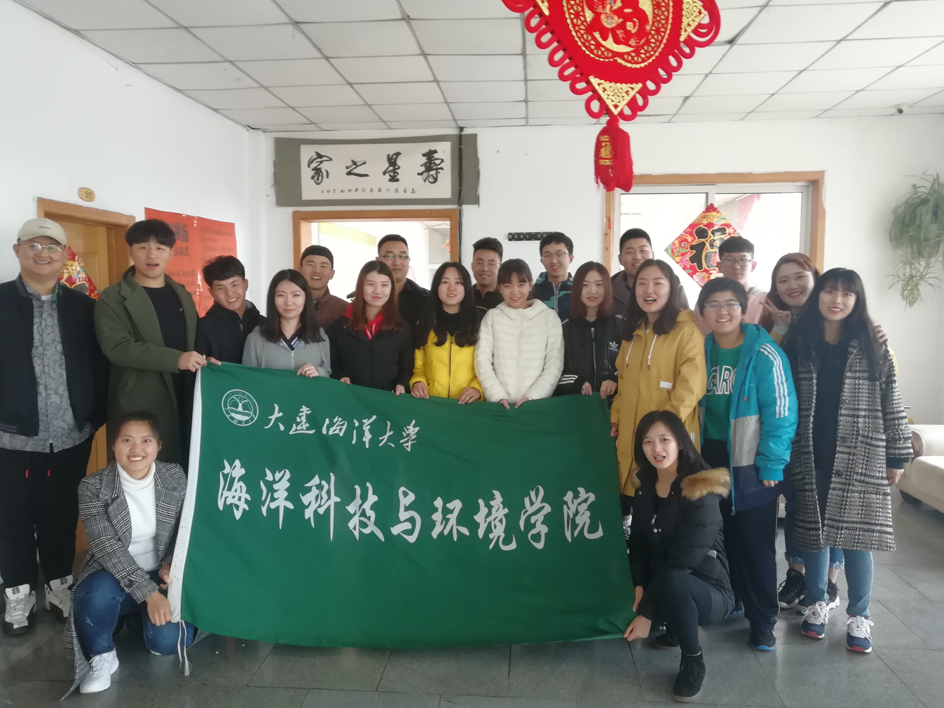 豪龙彩票