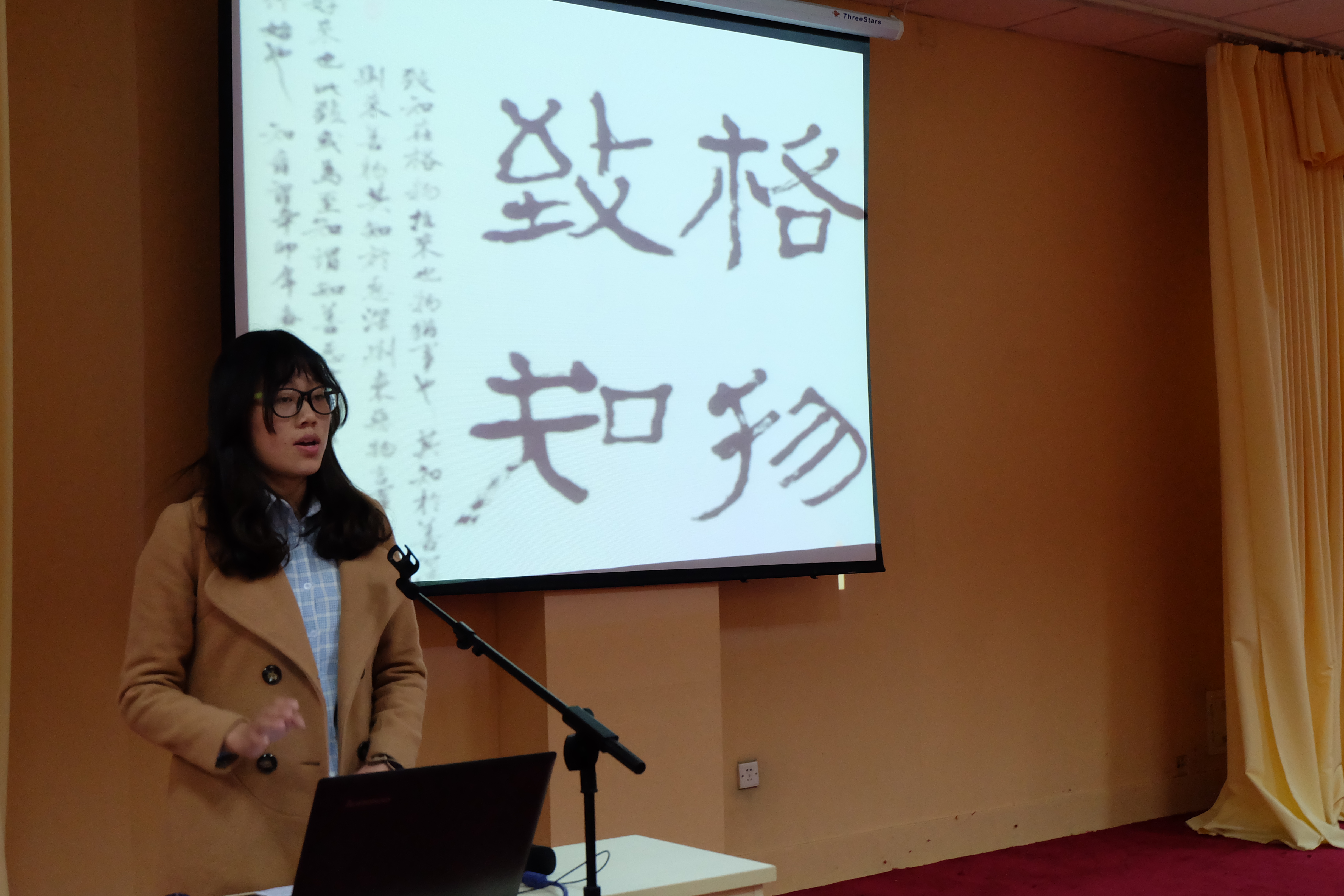豪龙彩票