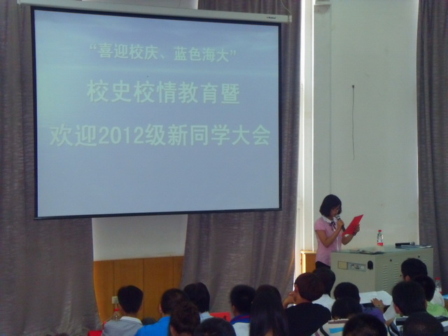 豪龙彩票