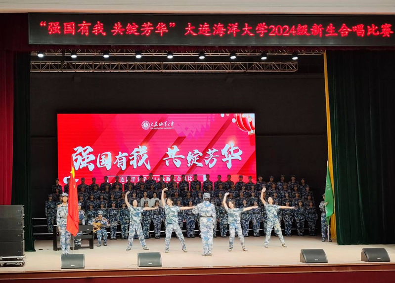 豪龙彩票