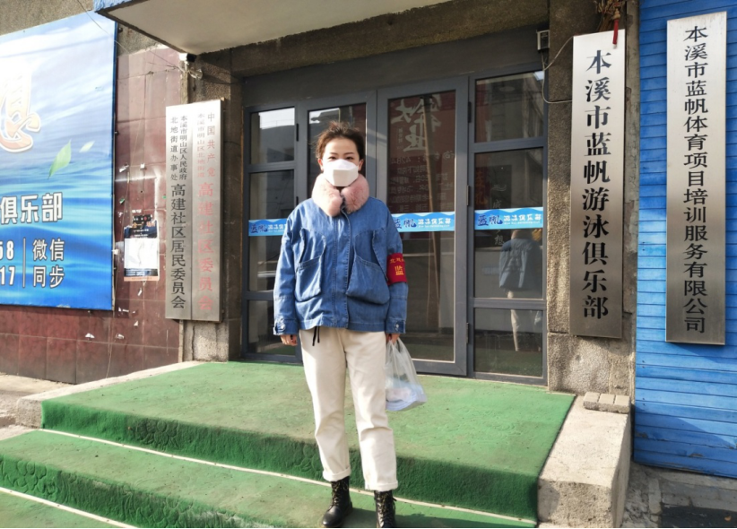 豪龙彩票