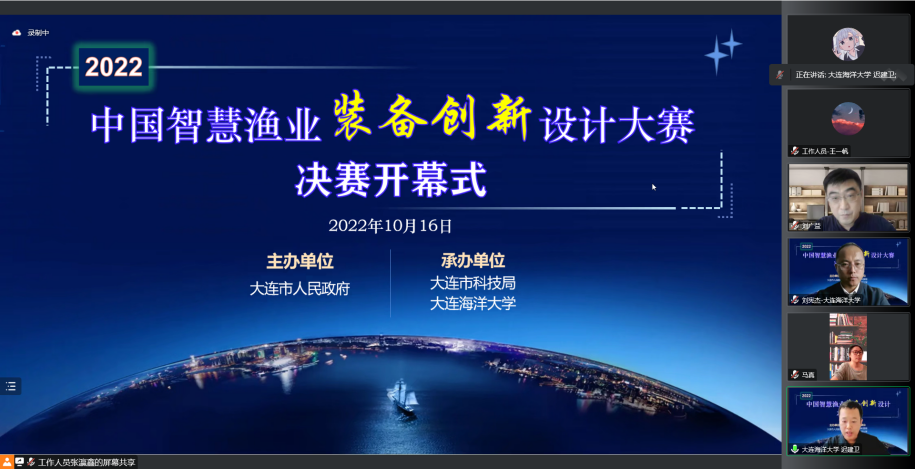 豪龙彩票