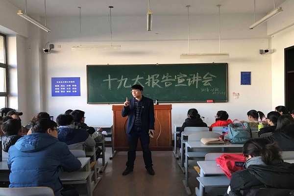 豪龙彩票