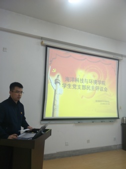 豪龙彩票