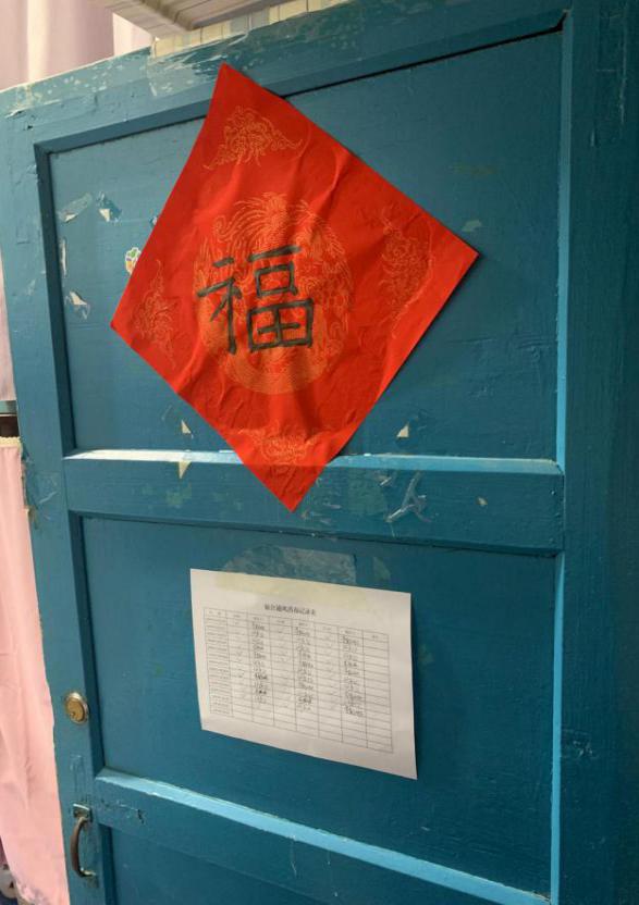 豪龙彩票
