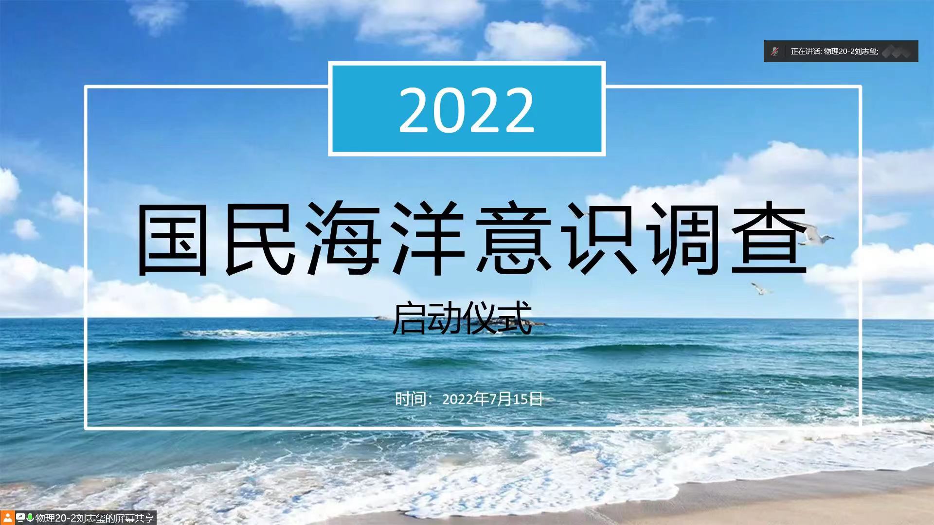 豪龙彩票