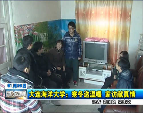 豪龙彩票