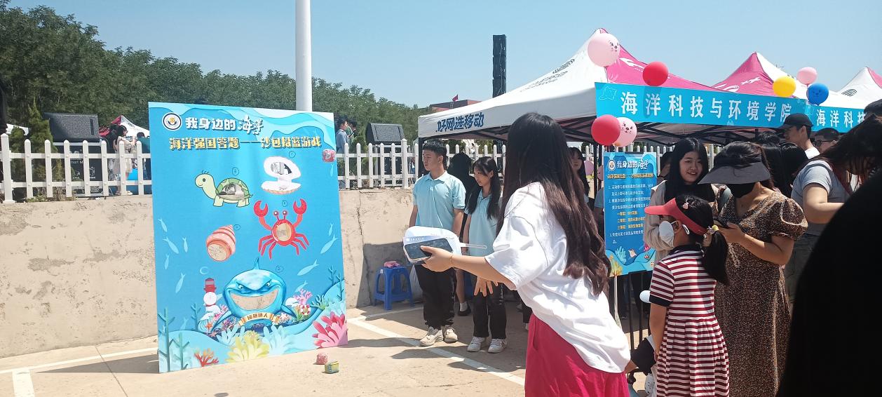 豪龙彩票