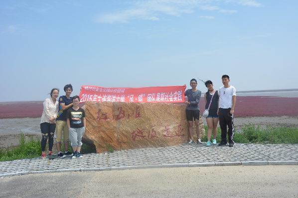豪龙彩票