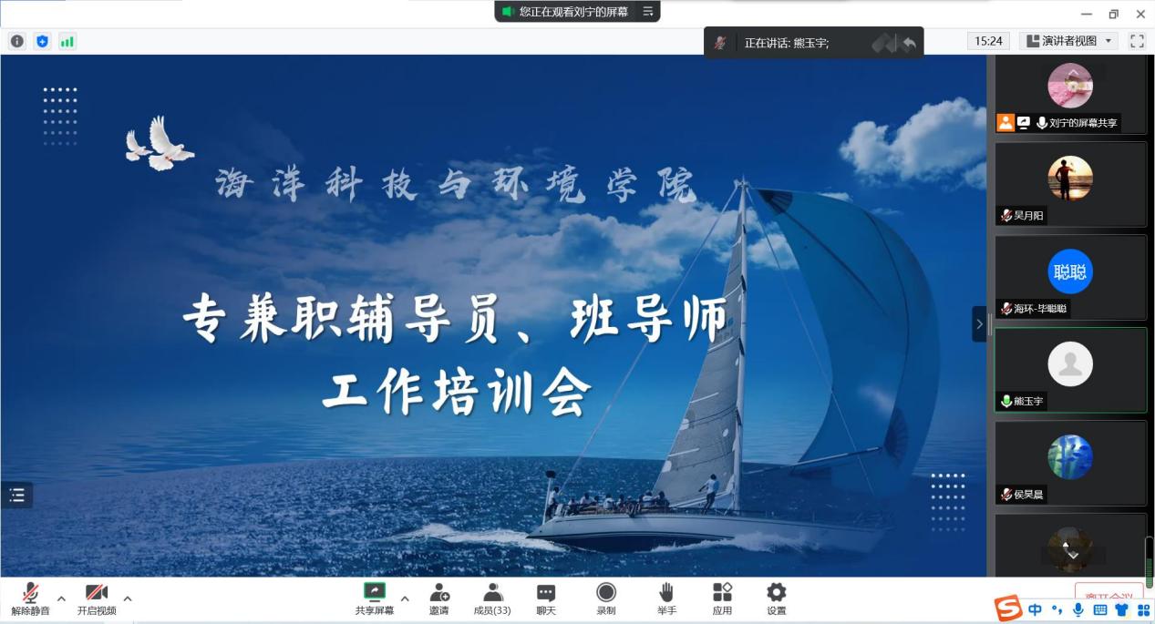豪龙彩票