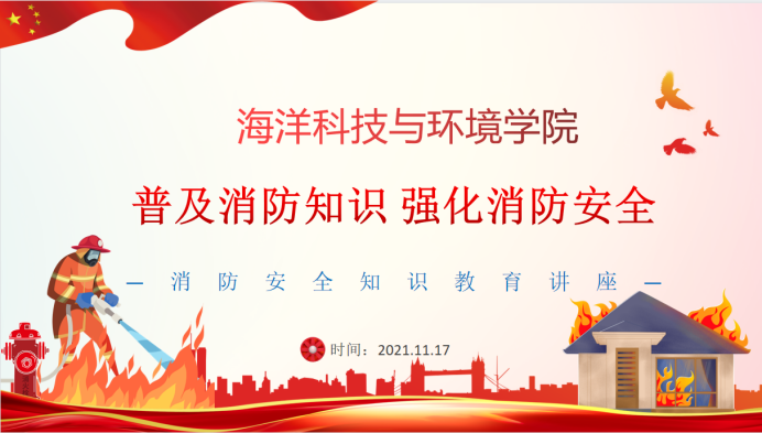 豪龙彩票