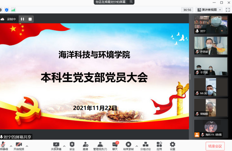 豪龙彩票