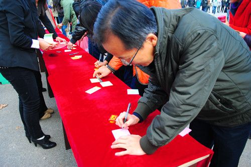 豪龙彩票