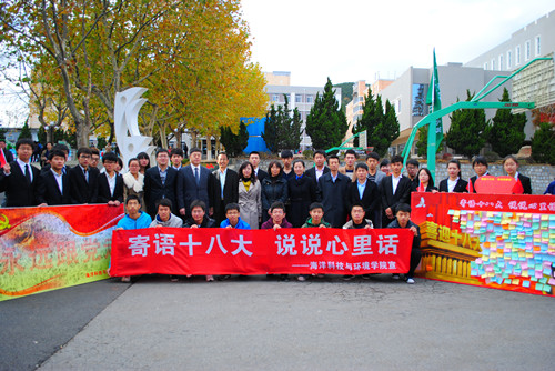 豪龙彩票