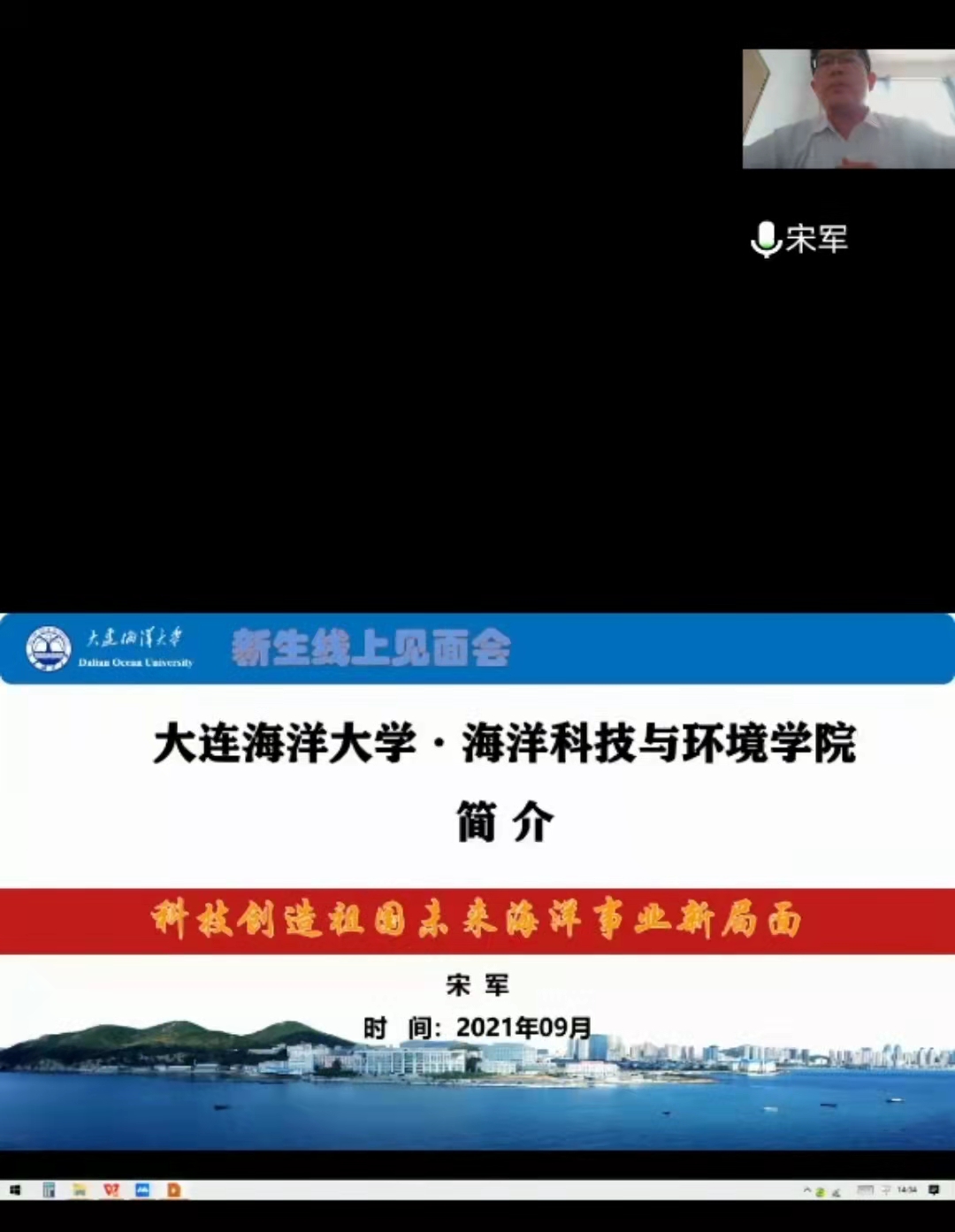 豪龙彩票
