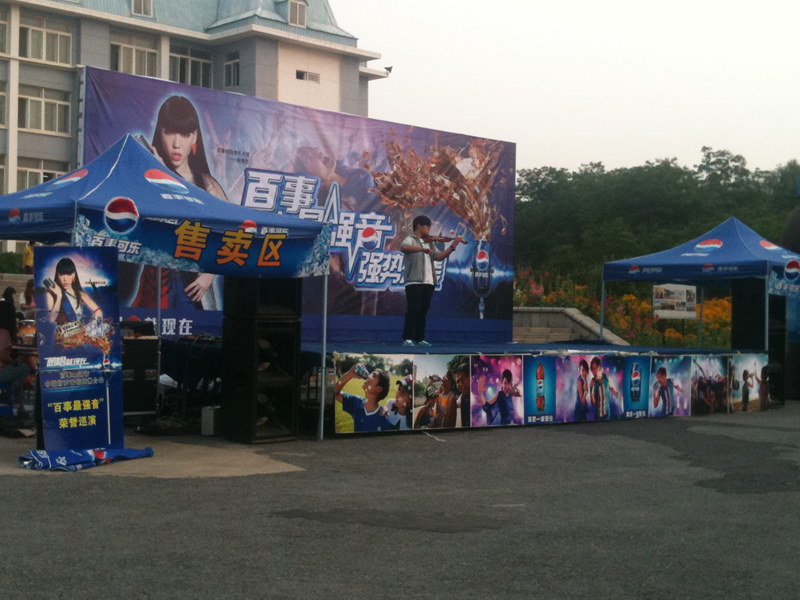 豪龙彩票