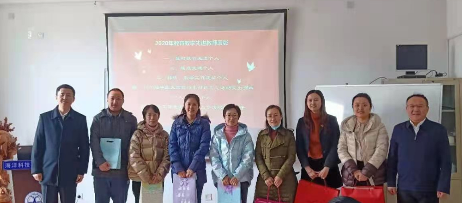 豪龙彩票